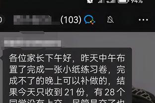 开云app官网下载安卓版苹果截图0